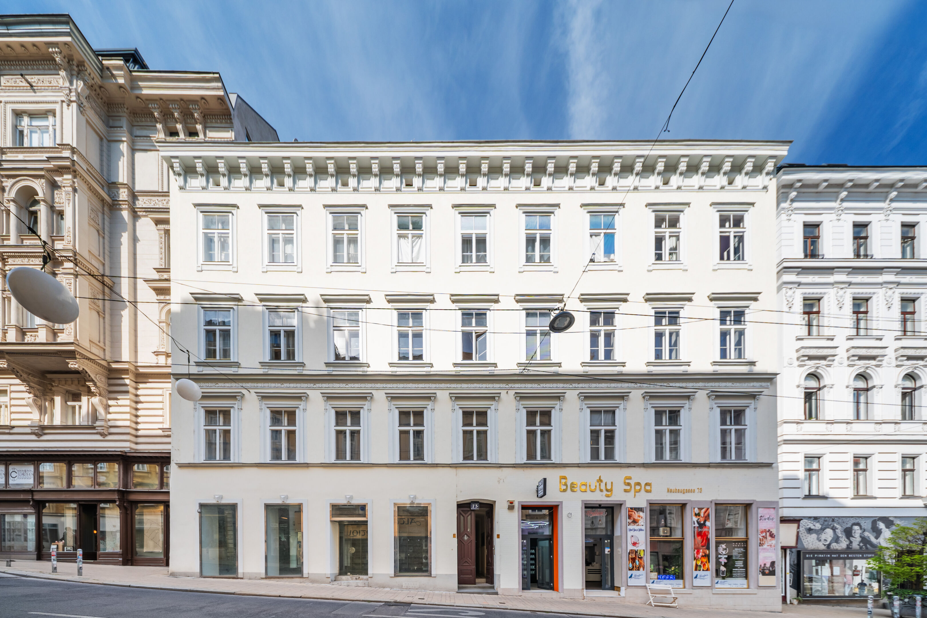 Neubaugasse 73 | Hausansicht