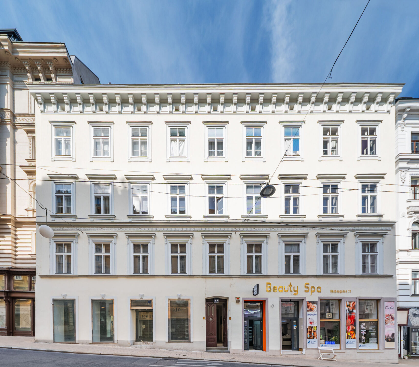 Neubaugasse 73 | Hausansicht