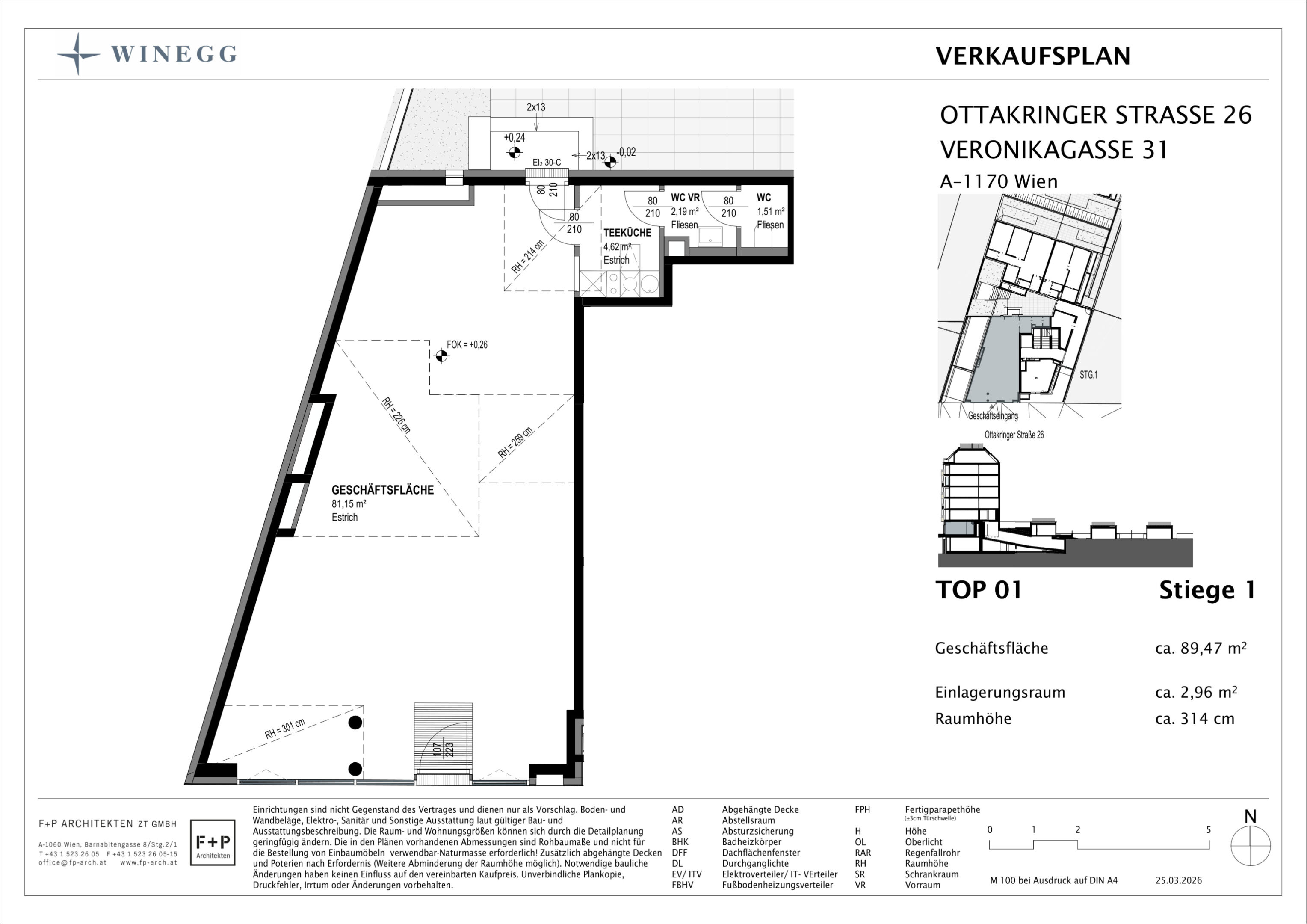 Geschäftsfläche Top 1 0