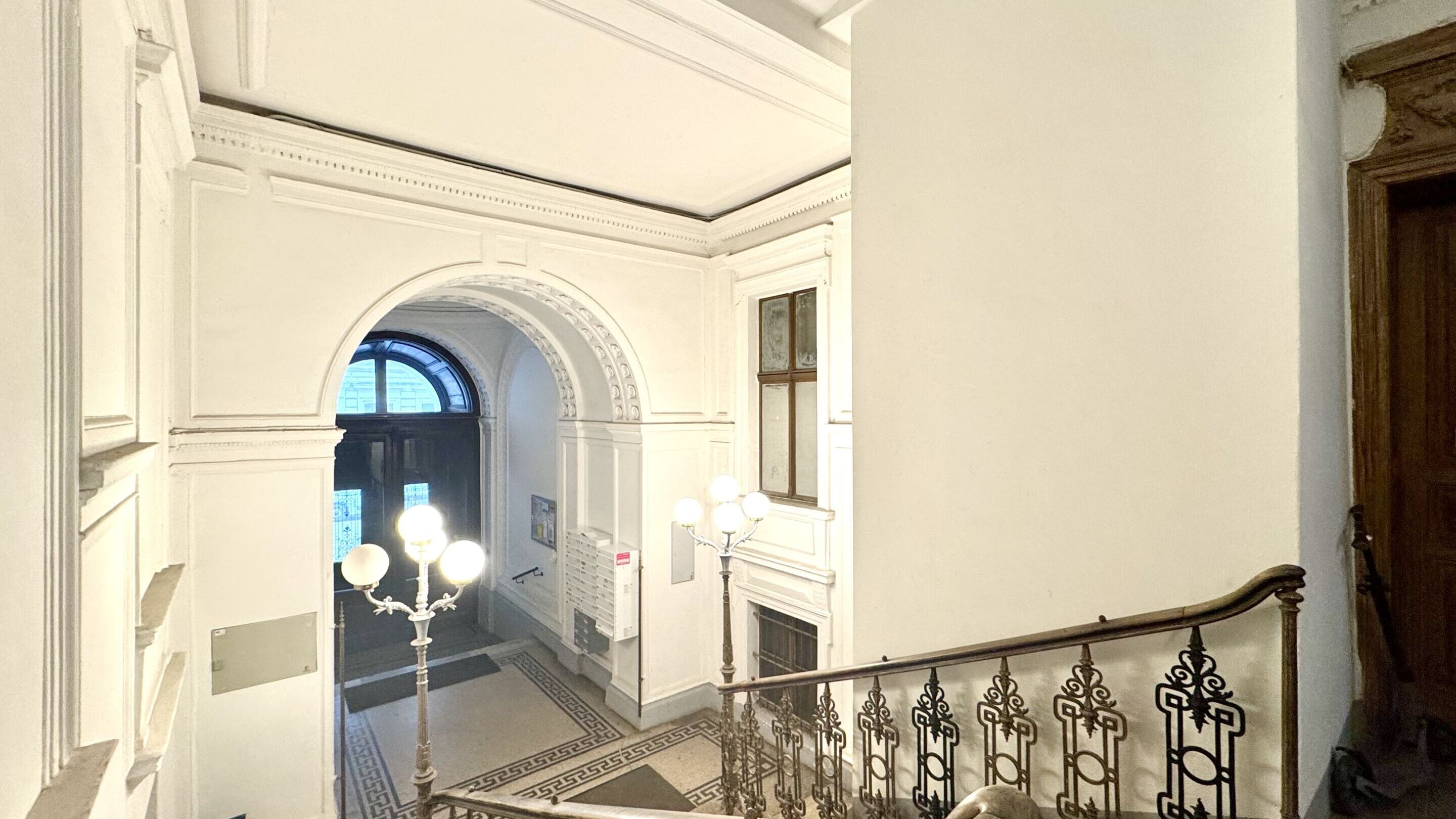 Entrée
